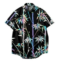 Фънки хавайска блуза риза Небрежни мъже бутон надолу късометражна риза на плажната плажа