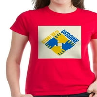 Cafepress - Спасете тениска на Украйна - женска тъмна тениска